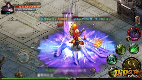 神魔图3